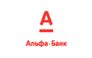 Банк Альфа-Банк в Стахановском
